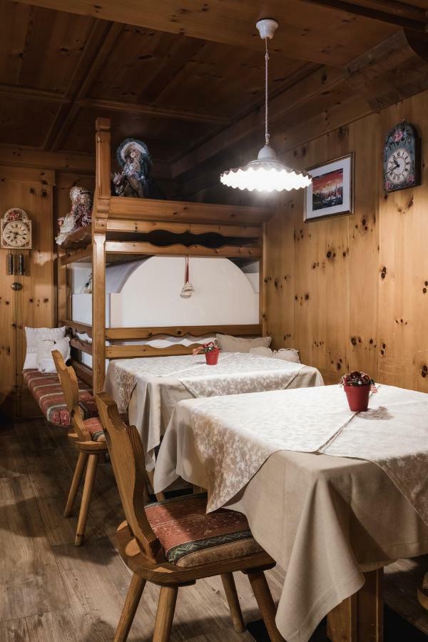 Monte Cherz Hotel Arraba